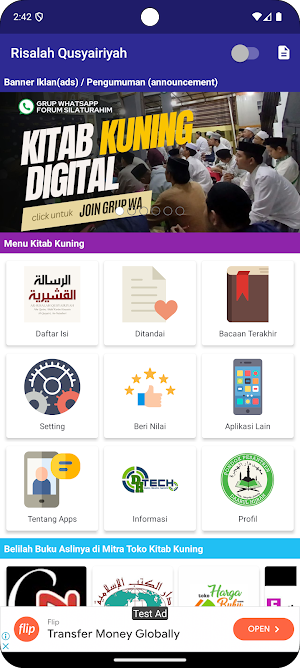 Risalah Qusyairiyah Screenshot 1