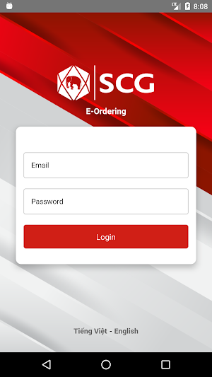 CBMV Eordering Screenshot 0