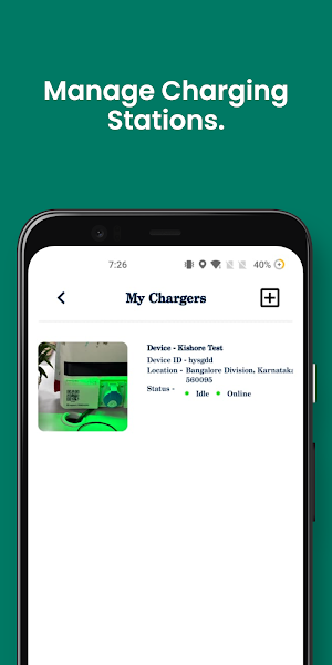BoomiCAJ Screenshot 2