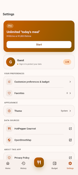 ImaMeshi - Today's Meal Screenshot 3