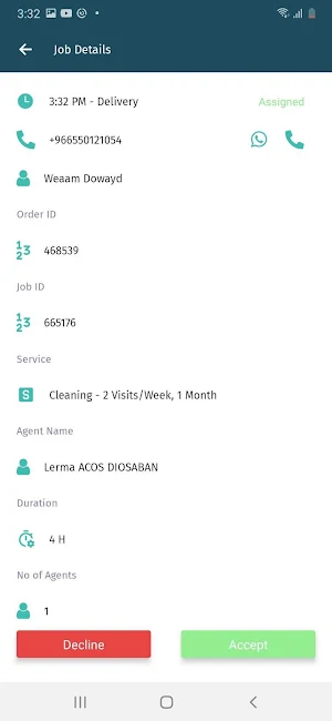 Dari Agent Screenshot 3