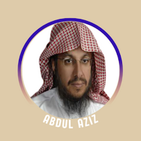 Abdul Aziz Al-Ahmad Quraan mp3