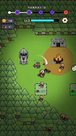 獵夢保衛戰-躺平發育肉鴿塔防 Screenshot 3