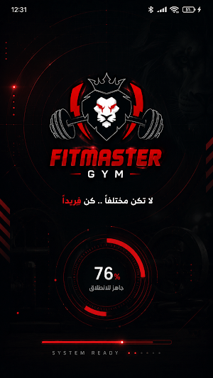 Fit Master Gym Screenshot 0