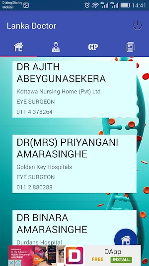 Lanka Doctor Screenshot 2