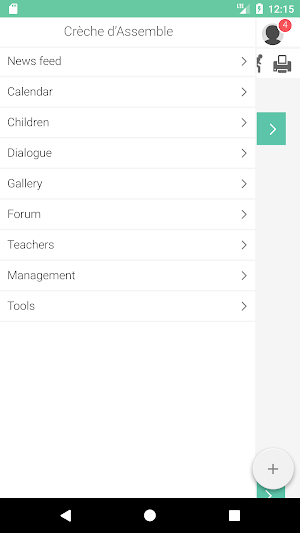 JP Teacher Screenshot 1