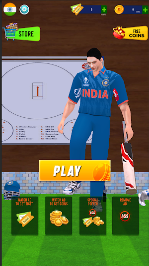 Real World T20 Cricket Games Screenshot 0