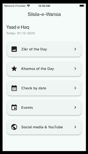 Yaad E Haq Screenshot 0