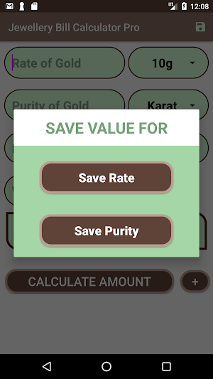 Jewellery Bill Calculator Pro Screenshot 2