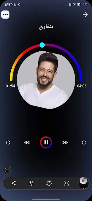 اغاني محمد حماقي 2025 بدون نت Screenshot 0