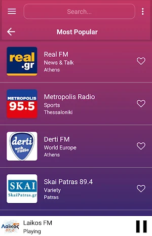 A2Z Greece FM Radio screenshot 2