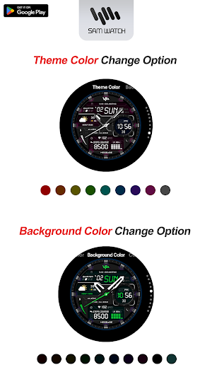 SamWatch AD Qebui 3 2025 Screenshot 3