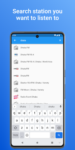 Radio Bangladesh: FM, Music Screenshot 0