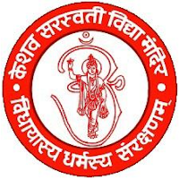 KESHAV SARASWATI VIDYA MANDIR