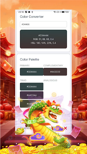 Hue Forge Screenshot 1