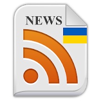 Ukraine Newspapers