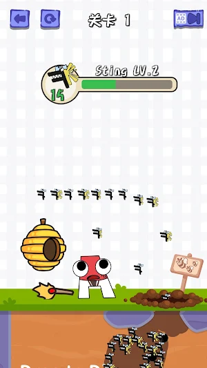 Dig Monster Puzzle Screenshot 0