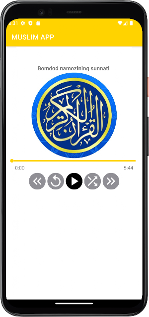 qunut duosi mp3 без интернет Screenshot 2