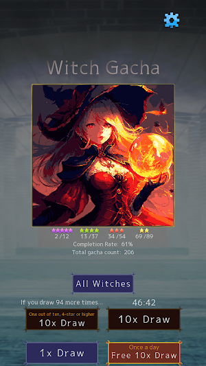 Witch Gacha ~Witch Collection~ Screenshot 2