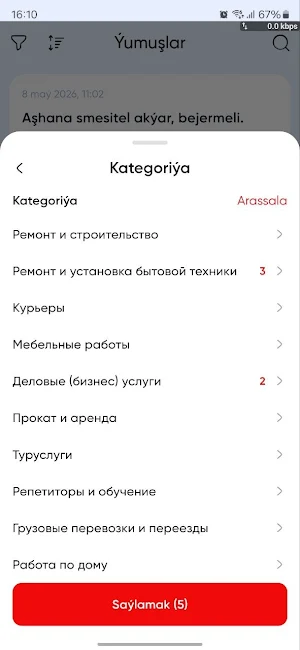 Aýterek master Screenshot 2