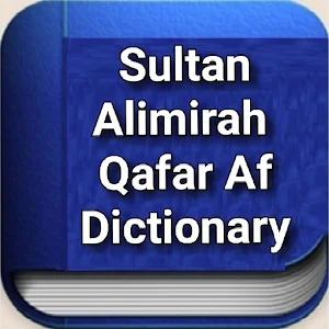 Sultan Alimirah Qafar Af Dictionary Screenshot 0