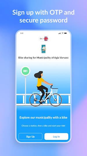Bike Agia Varvara Screenshot 0