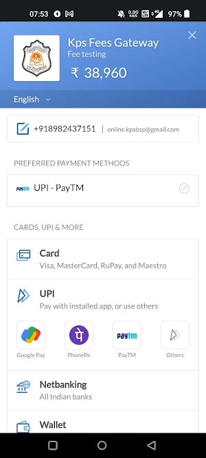 Kps InfoSys Screenshot 0