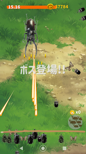 Beetle tap Screenshot 1