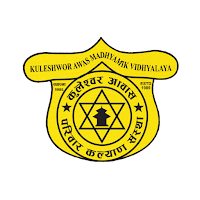 Kuleshwor Awas School