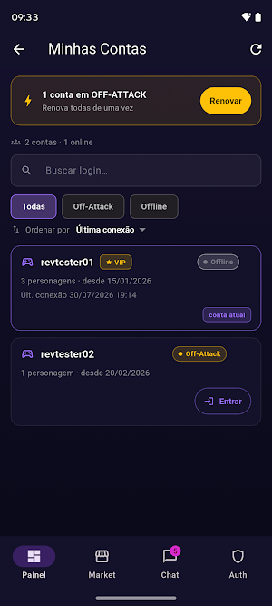 MuX App Screenshot 1