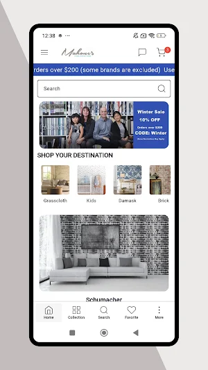 Mahones Wallpaper Shop Screenshot 0