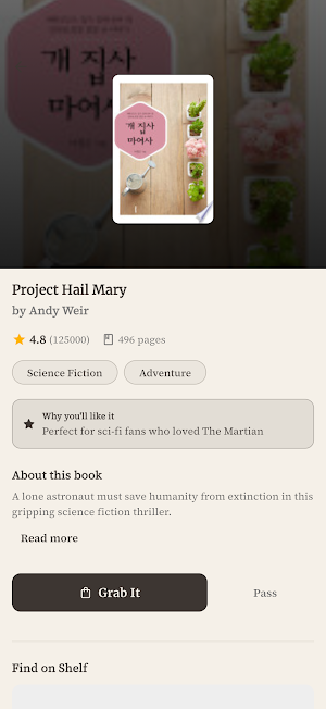 Spines: The Book Scout Screenshot 2