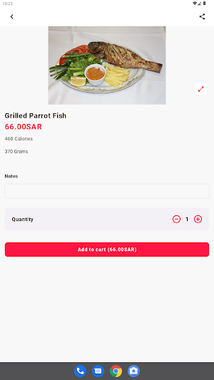 Al Fairouz Resturant Screenshot 1