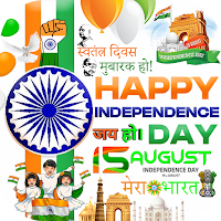 Independence Day Sticker