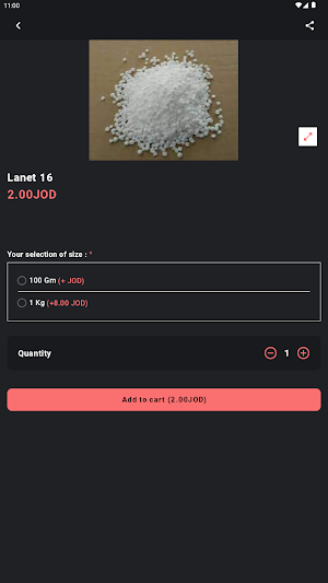 Newtonestjo Screenshot 1