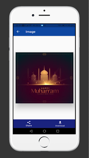 Muharram Greetings Screenshot 3