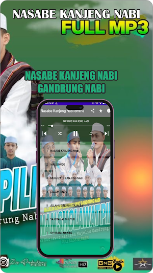 Nasabe Kanjeng Nabi-GN Screenshot 2