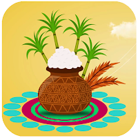 Sankranti Photo Frames