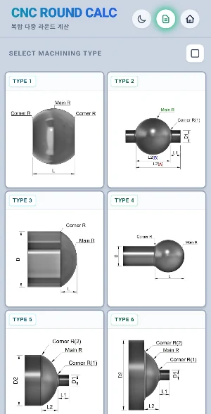 CNC Master CALC - Multi Calc Screenshot 3