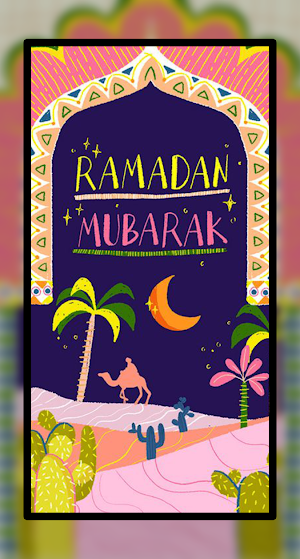 Ramadhan Wallpaper HD Screenshot 1