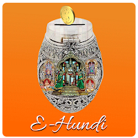 e-Hundi