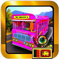 Driving simulator srilanka
