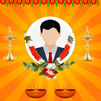 Shradhanjali RIP Card Maker