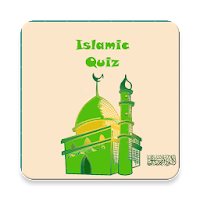 Islamic Quiz
