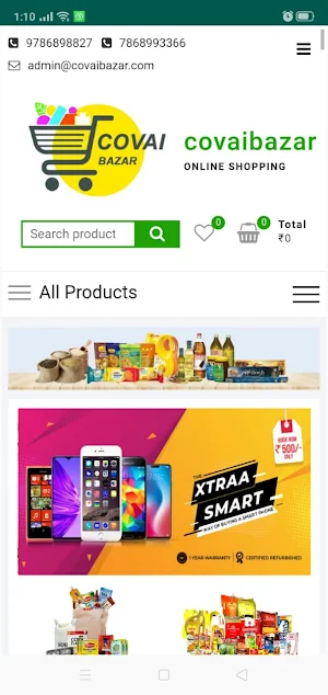 Covai Bazar Screenshot 0