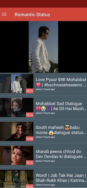 Movies Dialogue Status Screenshot 2