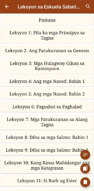SSQ Cebuano Screenshot 0