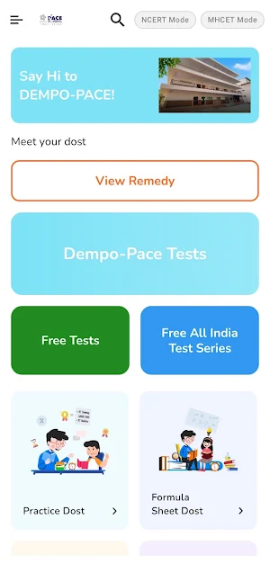 DEMPO PACE Screenshot 0