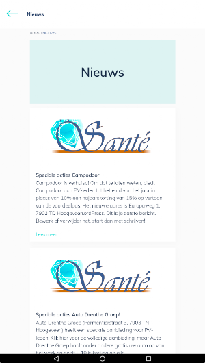 PV Santé app Screenshot 1