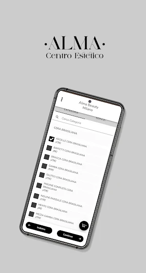 Alma Screenshot 1